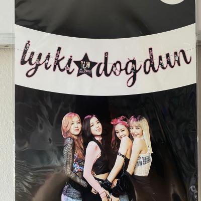 Black Pink İyi Ki Doğdun Kaligrafi Banner