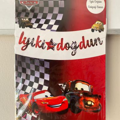 Cars İyi Ki Doğdun Kaligrafi Banner