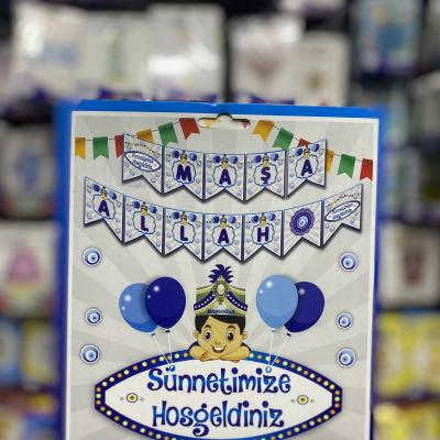 Maşallah Banner