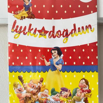 Pamuk Prenses İyi Ki Doğdun Kaligrafi Banner