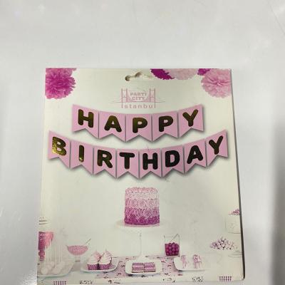 Pembe Gold Happy Birthday  Banner
