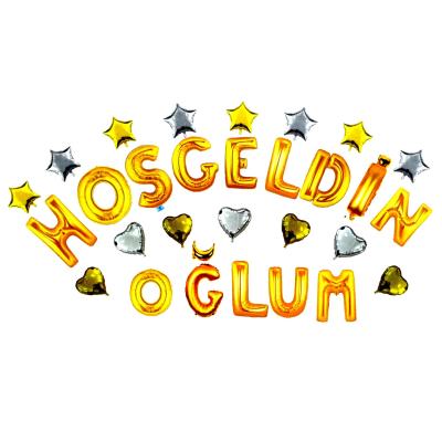 şerefmuza
